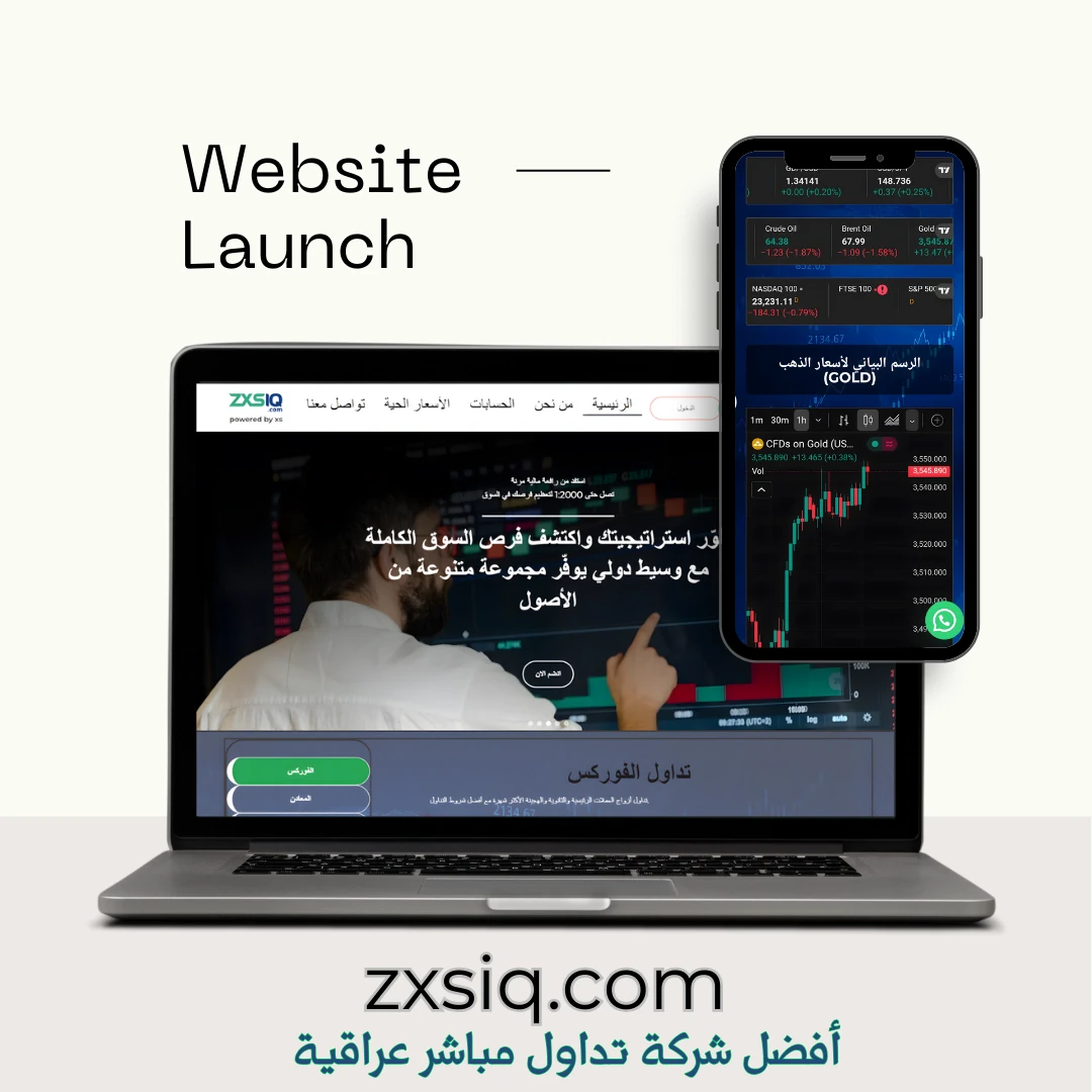 zxsiq.com